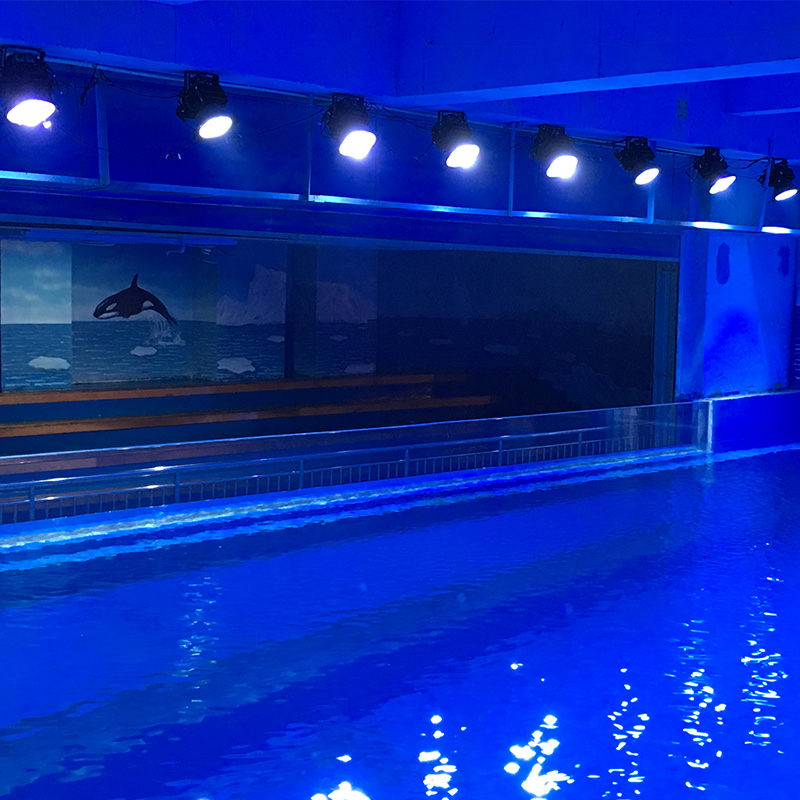 Picture of Full Spectrum LED Aquarium Light - TUBU